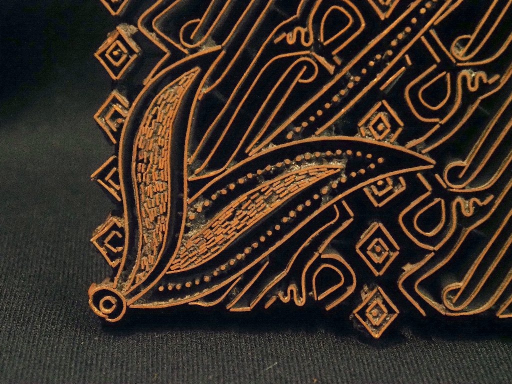 Javaanse batikstempel prachtig bloemmotief (251225-05), 19 cm, Bruin, Overige typen, Handgemaakt