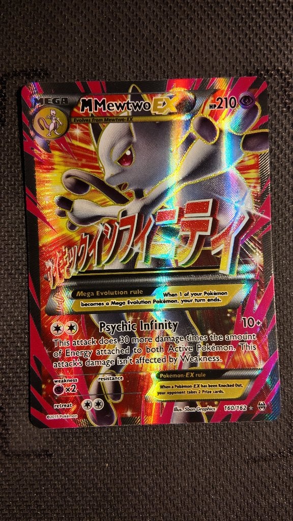 M Mewtwo-EX 160 BREAKthrough | Pokemon kaart, Ophalen, Losse kaart, Foil