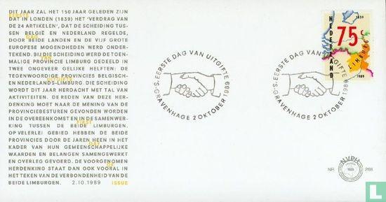 FDC E268 150 jaar Provincie Limburg 1989 NL onbeschreven, Ophalen of Verzenden, Nederland