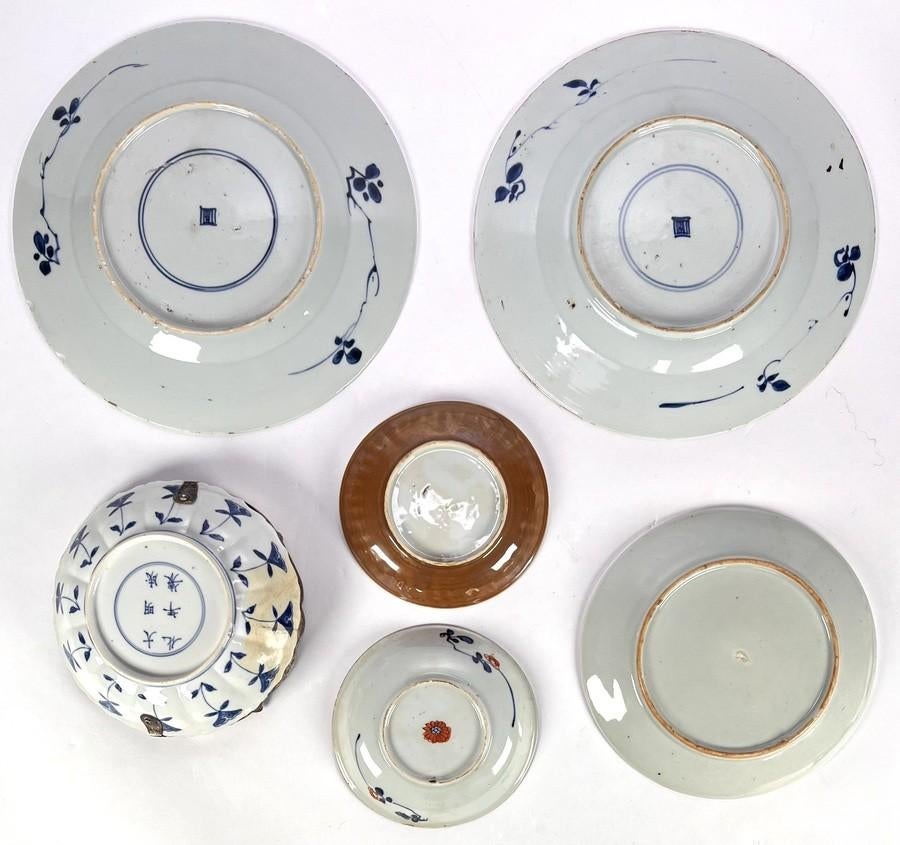 1289. Porseleinen servies - Azië, 18e/19e eeuw, Antiek en Kunst, Ophalen of Verzenden