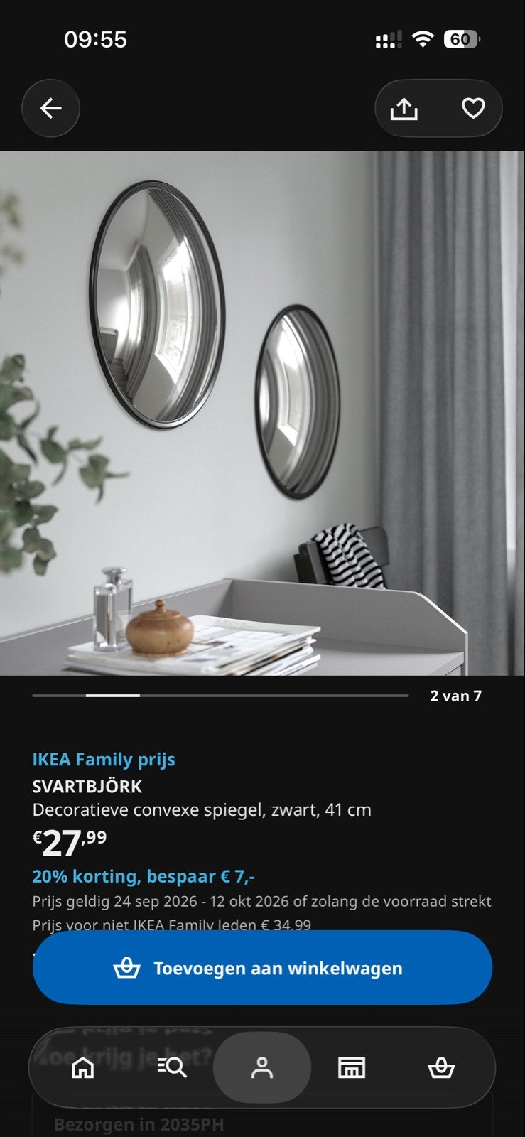 Nieuwe IKEA SVARTBJÖRK convexe spiegel, zwart, Huis en Inrichting, Minder dan 50 cm, Rond, Nieuw, Ophalen of Verzenden