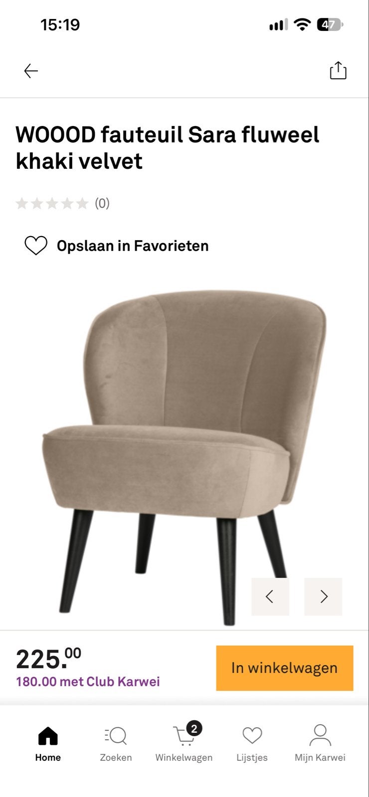 Woood fauteuil Sara Karwei - Zo goed als nieuw, Ophalen, Minder dan 75 cm, Zo goed als nieuw, Stof