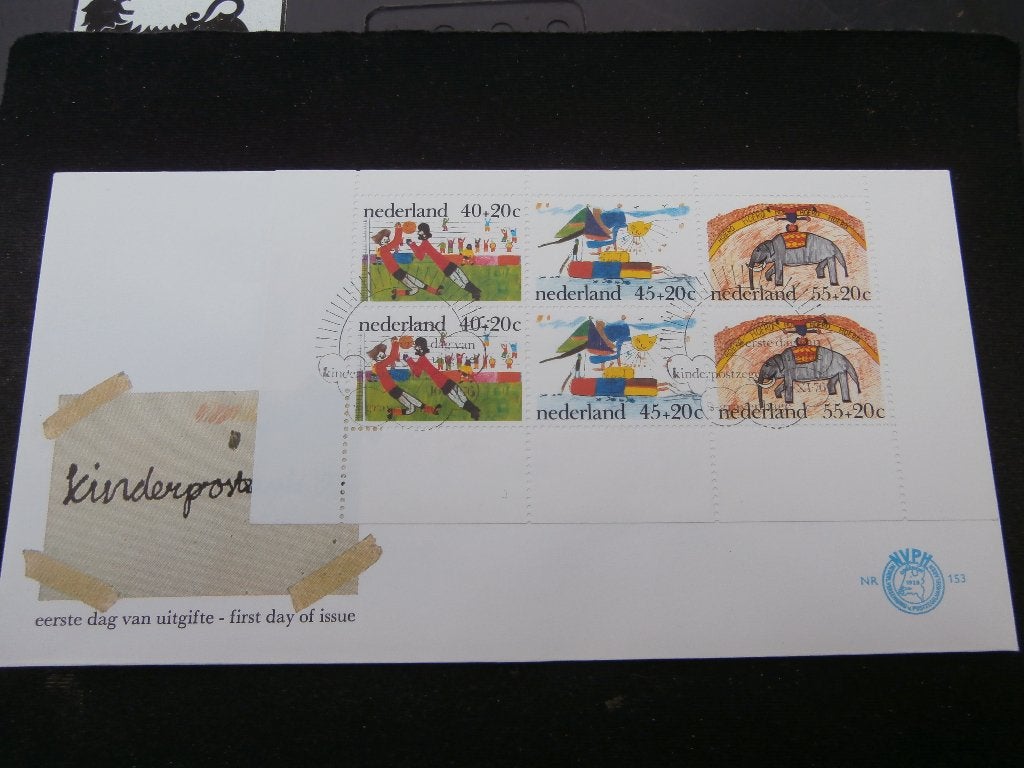1976 FDC E-153a VELLETJE KINDERZEGELS, Verzenden, Onbeschreven, Nederland