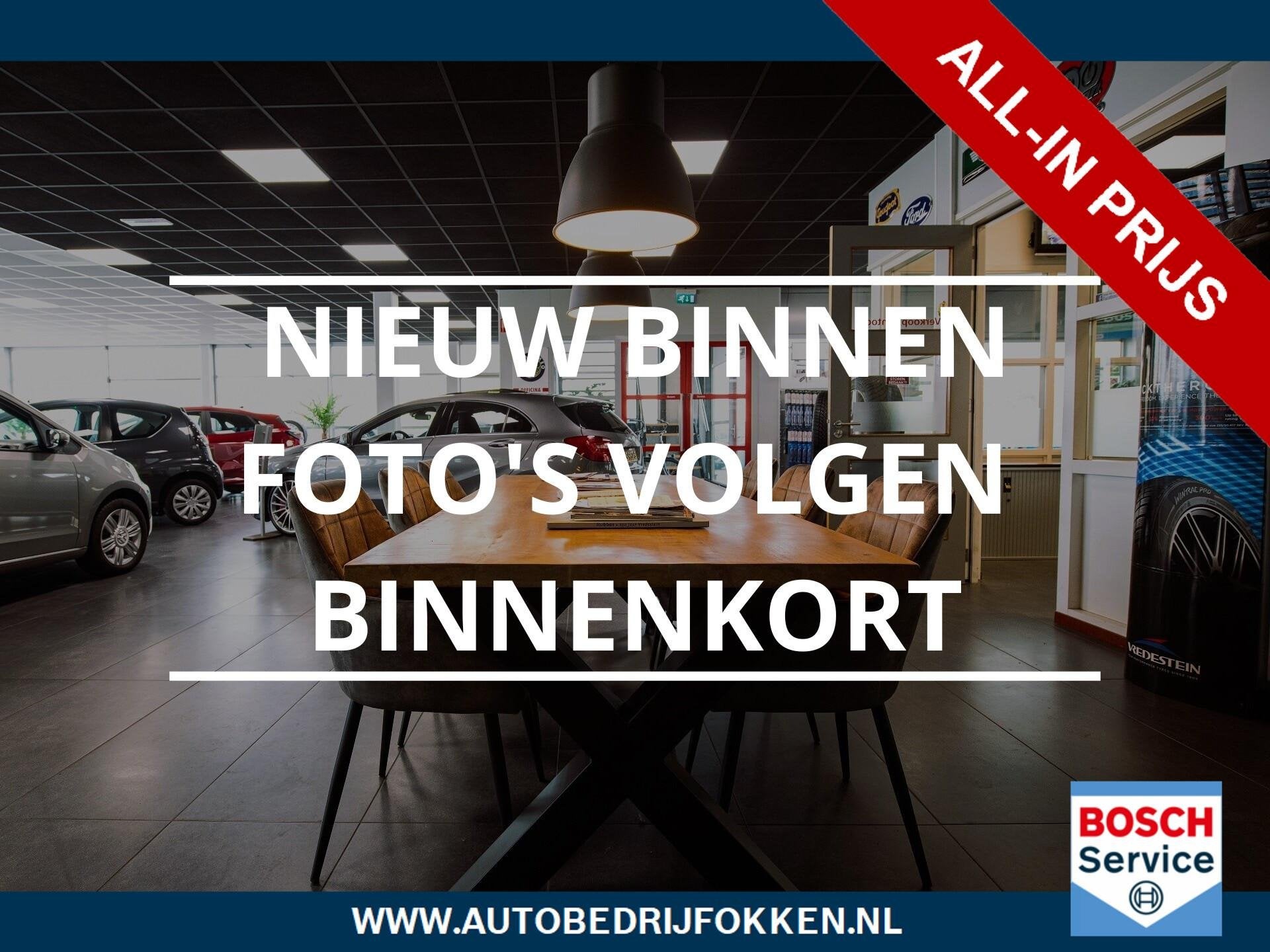 Aixam City Pack Brommobiel | Slechts 3.199km!, Overige merken, Gebruikt, Info@aixam.nl, Aixam Mega Nederland BV