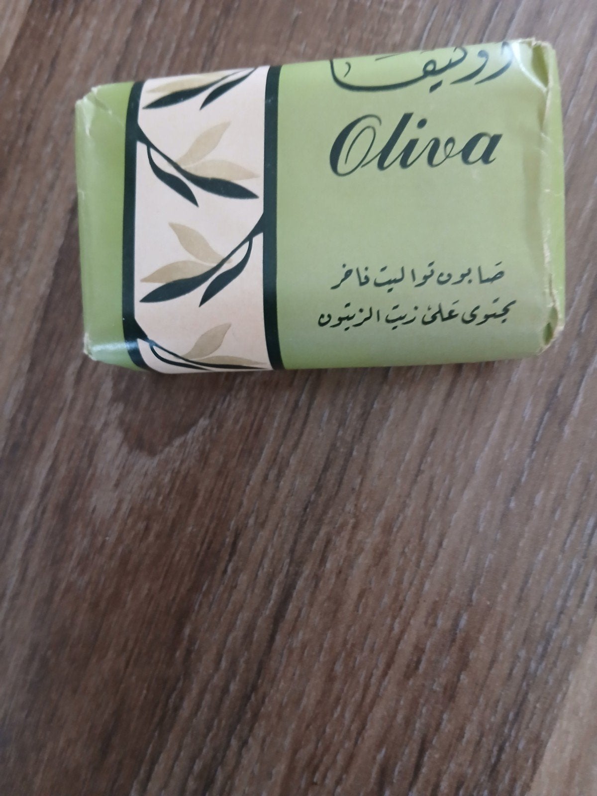 Oliva Olijfolie Zeep - Egyptische Natuurlijke Huidverzorging, Ophalen of Verzenden, Nieuw, Bad & Douche