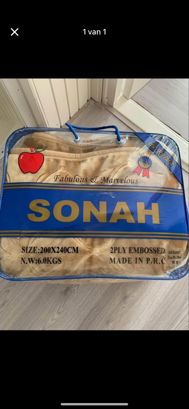 SONAH 2-persoons deken 200x240cm, 6.0kg ( bieden ), Ophalen, Beige, Deken of Dekbed, Nieuw