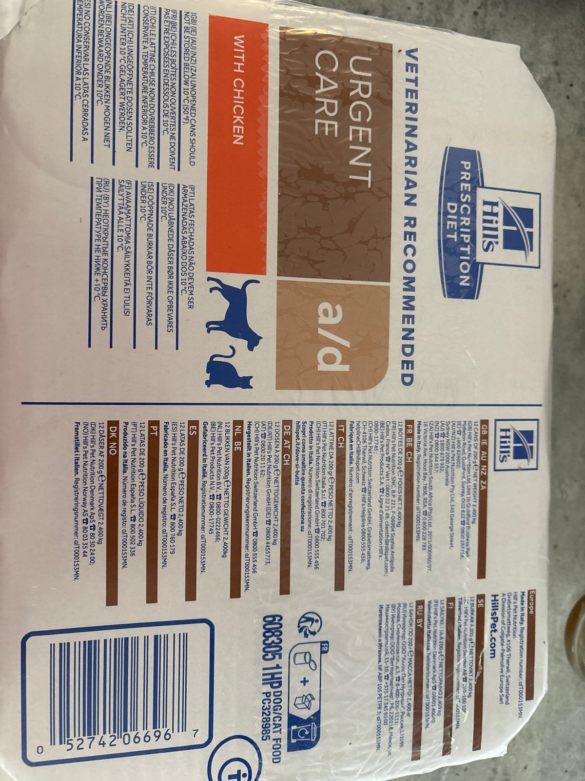 Hill’s urgent care voor hond of kat, Ophalen, Kat