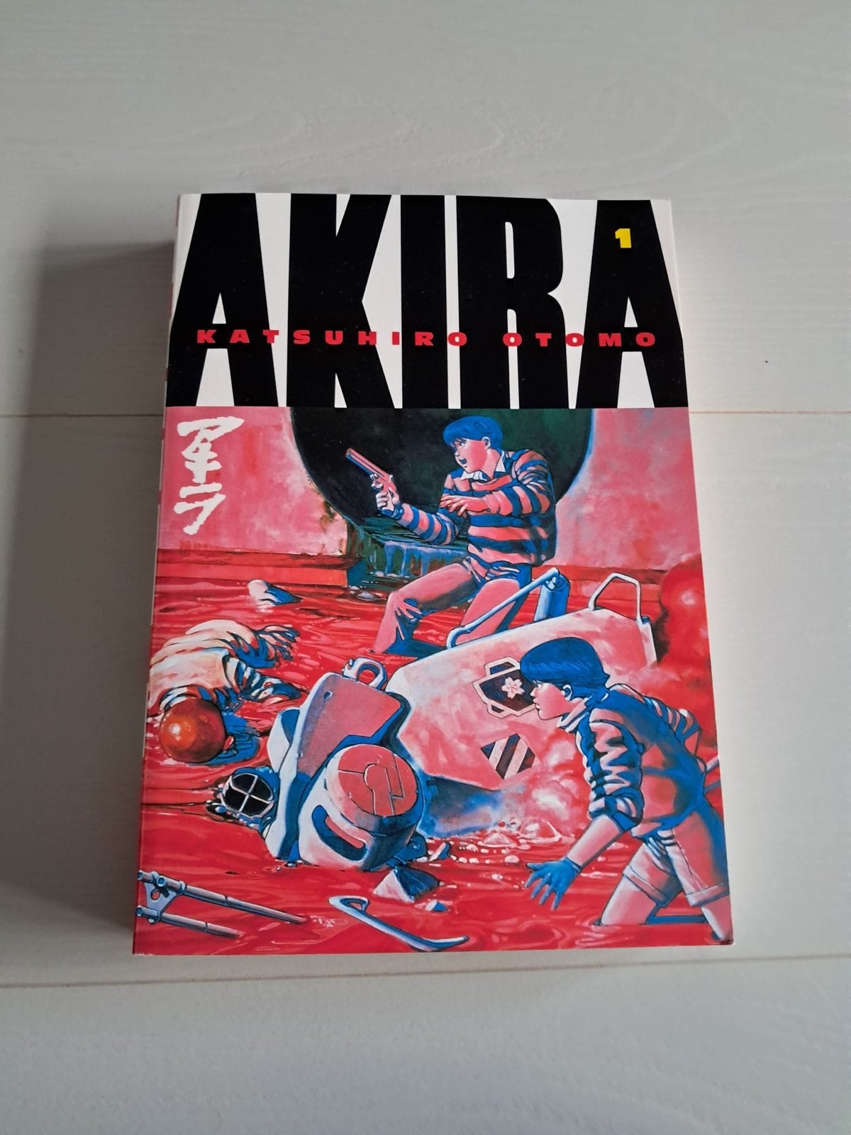 Akira Anime Manga Deel 1 - Katsuhiro Otomo, Eén stripboek, Ophalen of Verzenden, Zo goed als nieuw