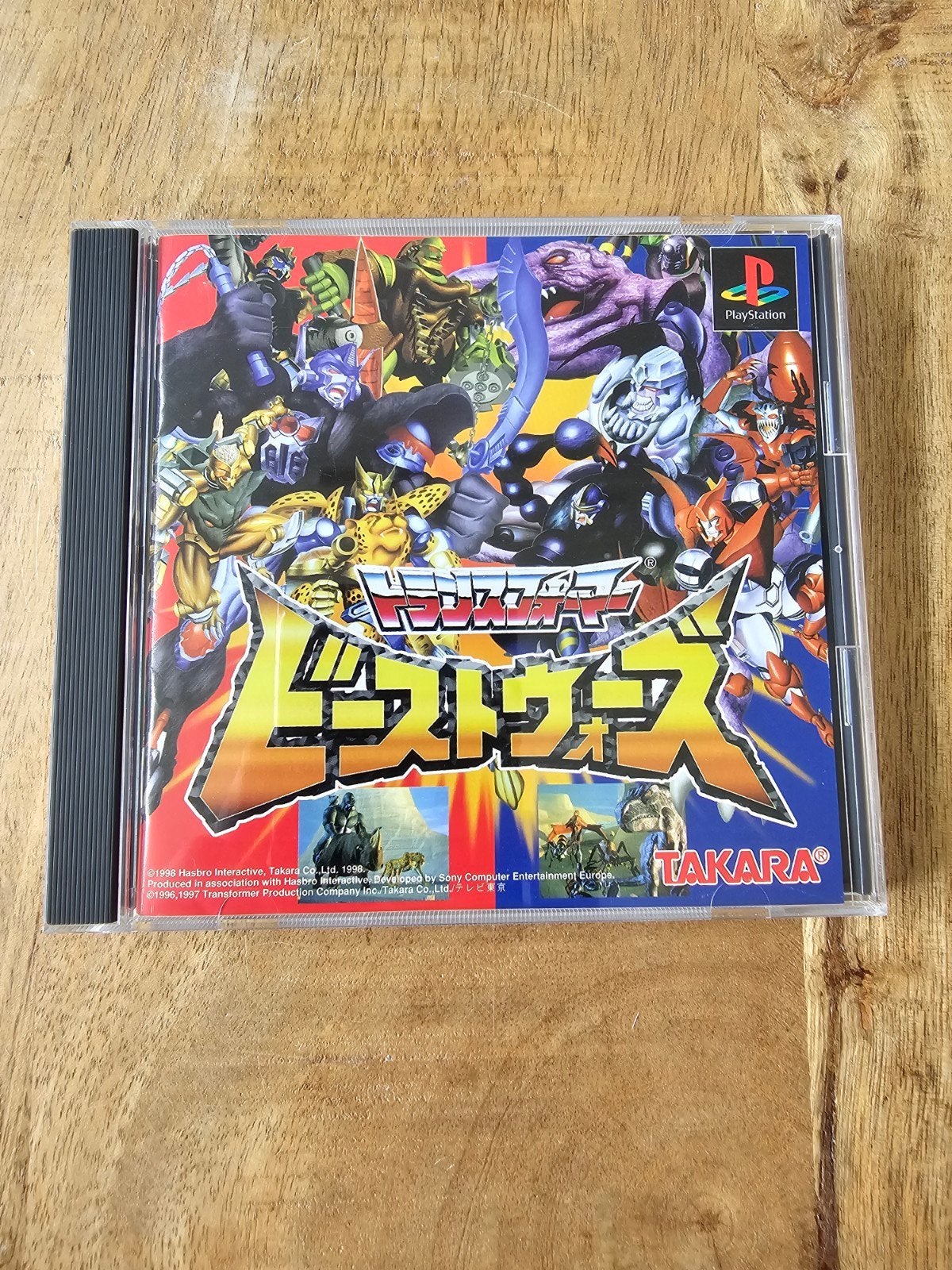 Transformers Beast Wars PlayStation 1 (Japanse Import), Gebruikt, Vechten, 1 speler, Ophalen of Verzenden