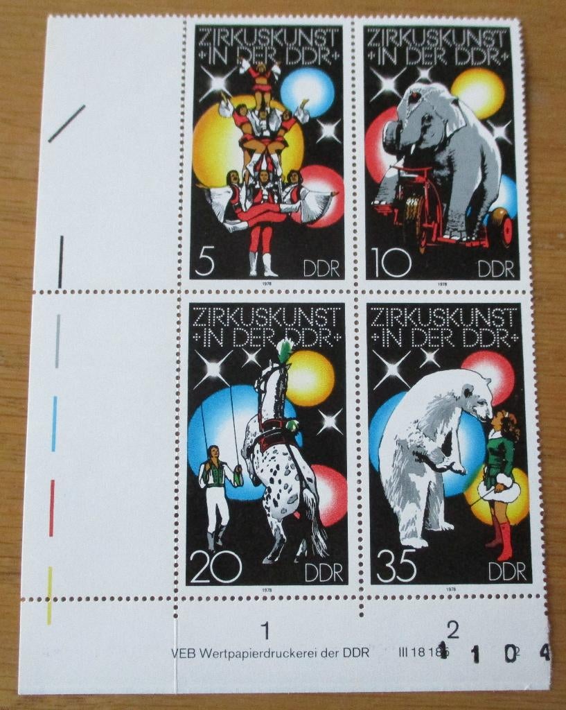 DDR, serie Circus, 1978, Verzenden, DDR, Postfris