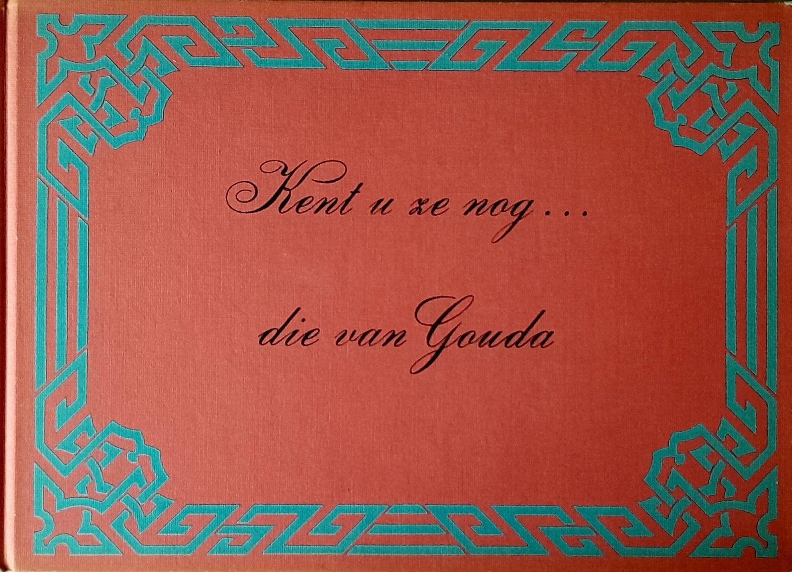 Gouda, Ophalen of Verzenden, Zuid-Holland