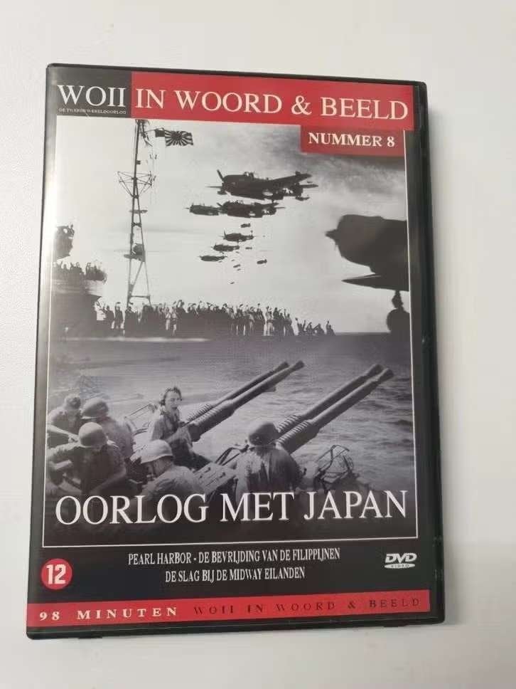 DVD Oorlog met Japan WOII in Woord & Beeld Nummer 8, Vanaf 16 jaar, Oorlog of Misdaad, Nederlands, Ophalen of Verzenden