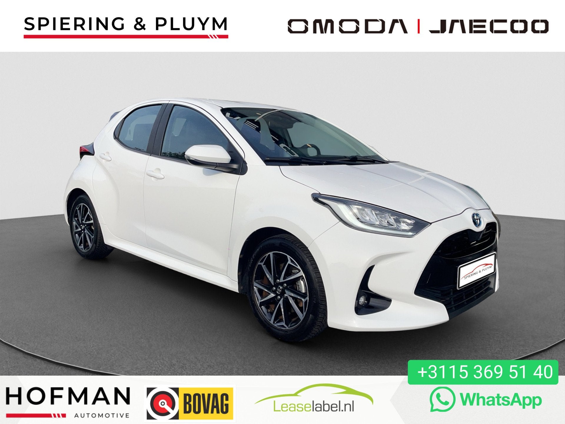 Toyota Yaris 1.5 Hybrid First Edition Keyless start | LMV |, Auto's, 450 kg, Gebruikt, Euro 6, 450 kg