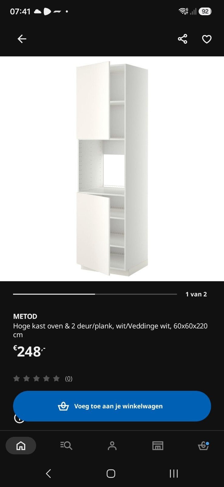 IKEA Metod Ovenkast 60x60x220 cm Wit, Ophalen, 200 cm of meer, Wit, 50 tot 100 cm