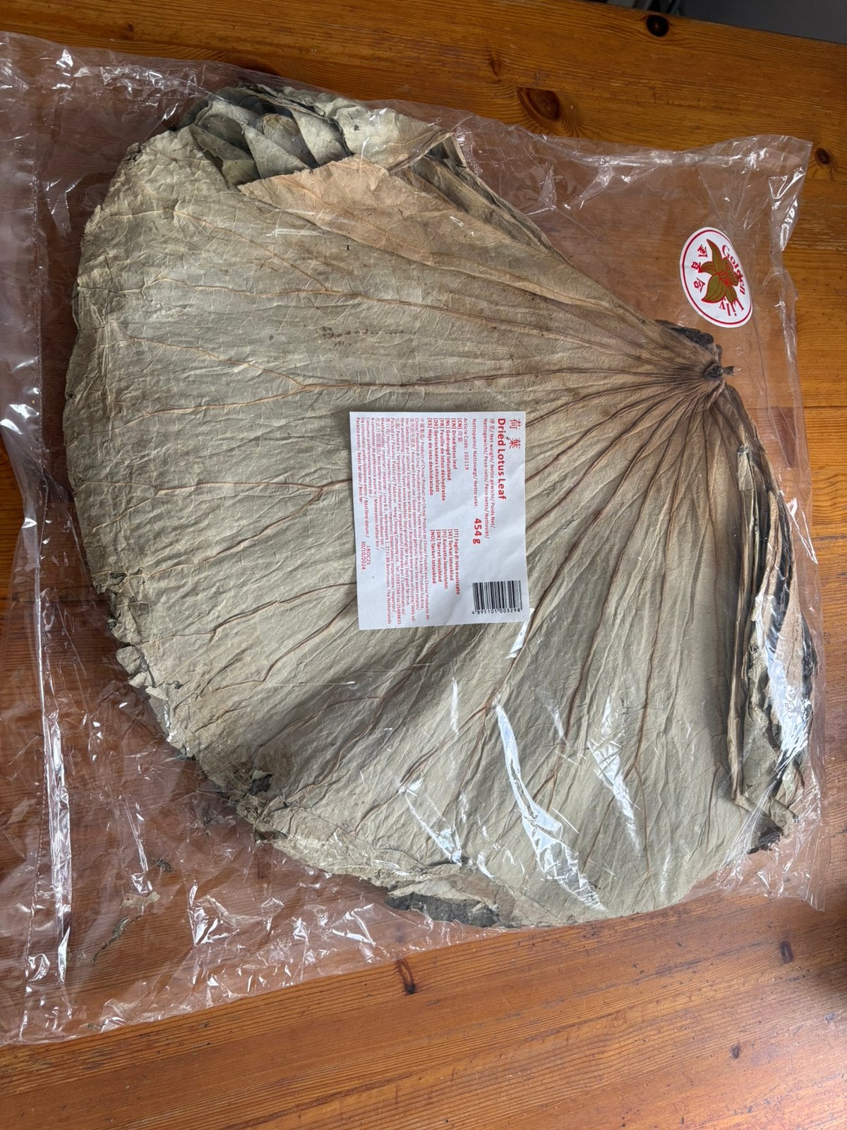 Gedroogd Lotus blad / dried Lotus Leaf 454 gram, Ophalen of Verzenden, Nieuw