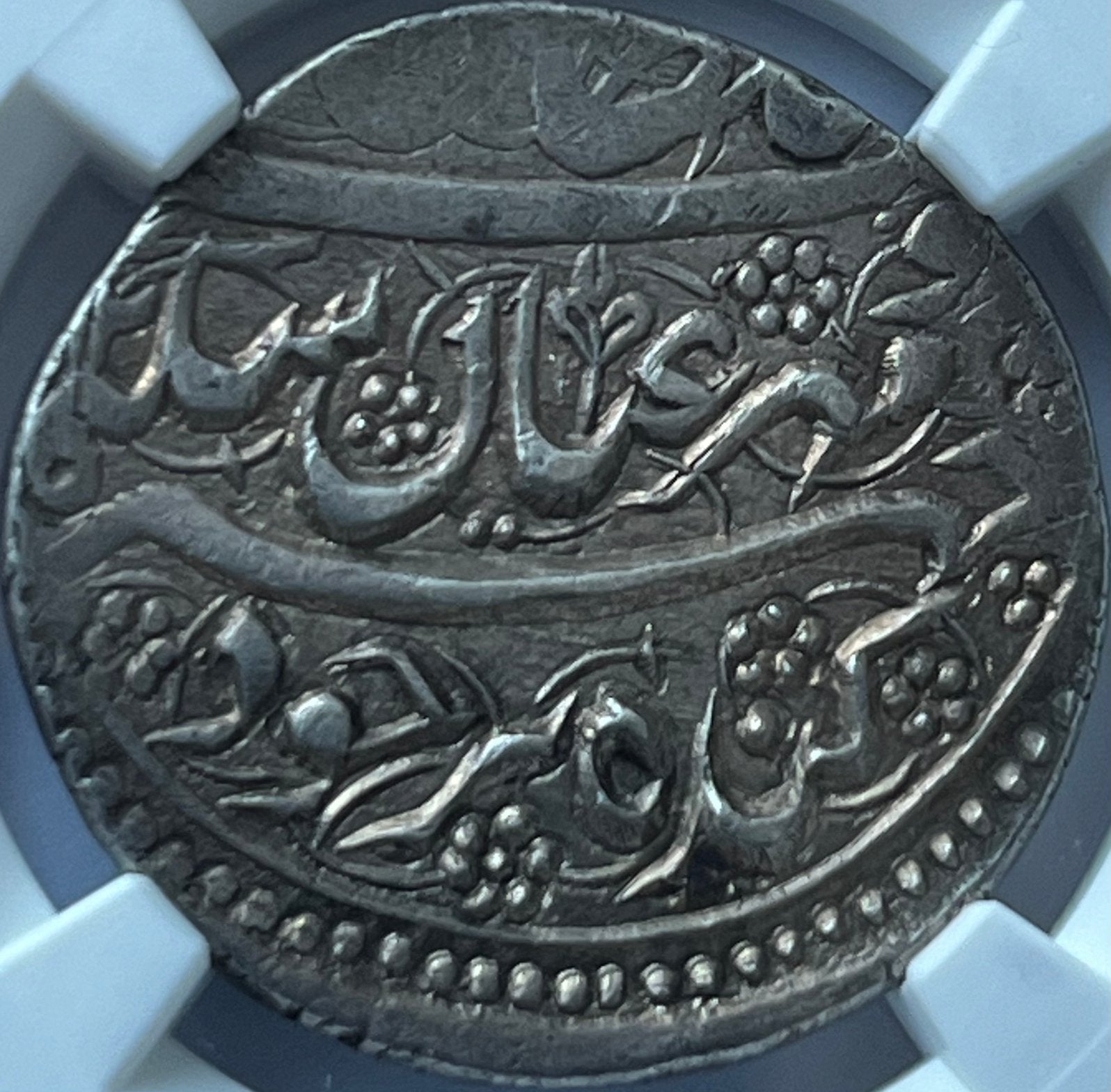 Afghanistan (Peshawar) zeldzame rupee 1831 NGC Top Pop, Ophalen of Verzenden, Zuid-Azië, Losse munt, Zilver