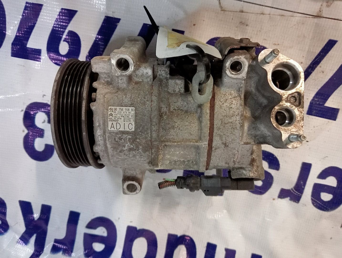 Peugeot 308 Citroen C3 Aircopomp 9675655880, Gebruikt, -, -, Ophalen of Verzenden