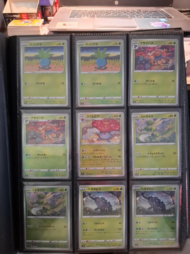 3 Japanse base sets compleet en extra, Hobby en Vrije tijd, Verzamelkaartspellen | Pokémon, Ophalen of Verzenden, Nieuw, Meerdere kaarten