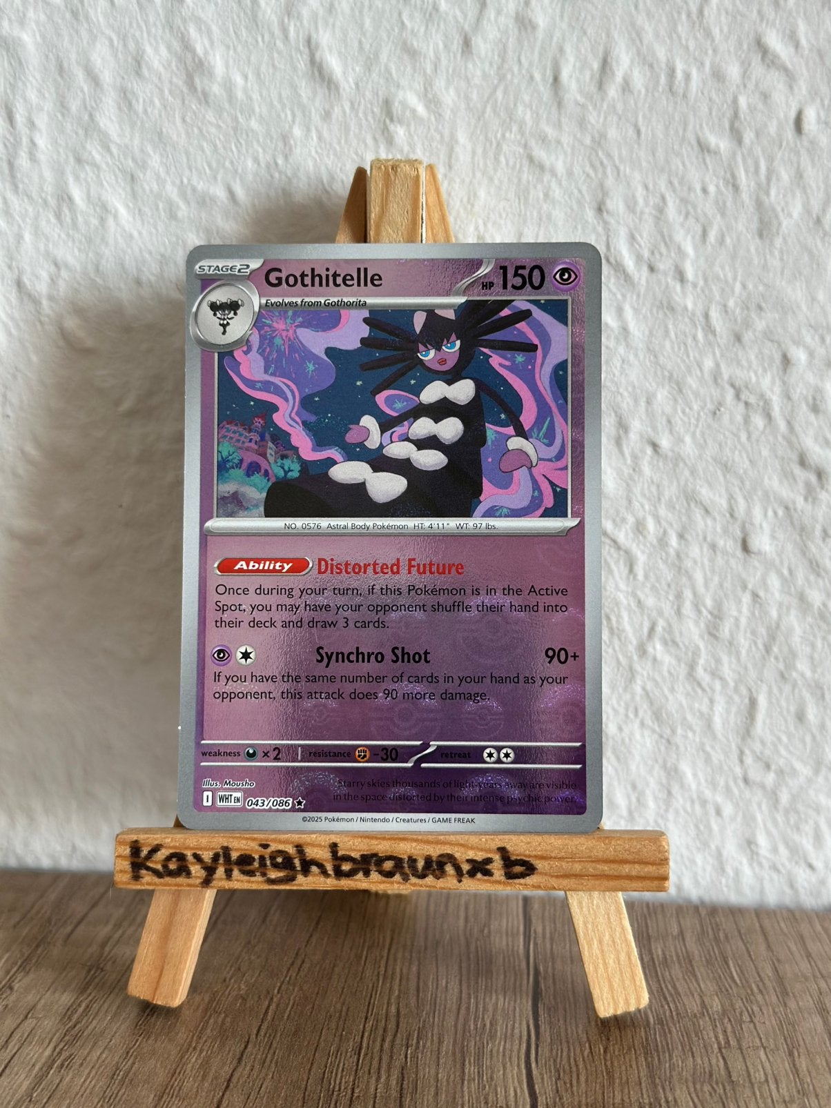 Gothitelle - WHT - 043/086 (POKEBALL), Ophalen of Verzenden, Zo goed als nieuw