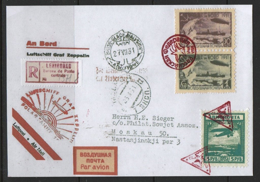 V45) brief in privé-uitgave ZEPPELIN RUSLAND SSSR, Verzenden, Gestempeld