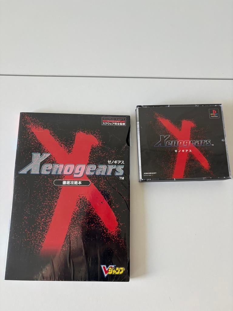 Xenogears + V-Jump book Playstation Japanese mint condition, 1 speler, Ophalen of Verzenden, Zo goed als nieuw, Role Playing Game (Rpg)