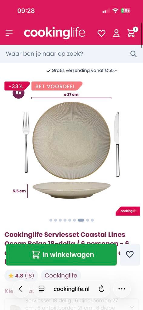 Gezocht! Dinerborden coastal lines, Ophalen, Zo goed als nieuw, Bord(en), Overige stijlen