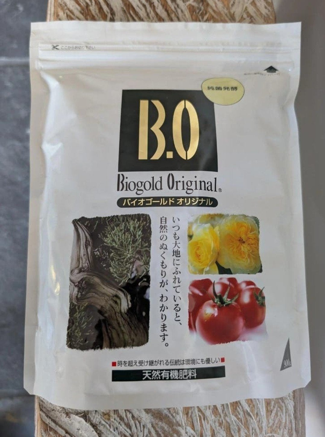 Biogold 900 gram, ., Nieuw, Ophalen of Verzenden, .