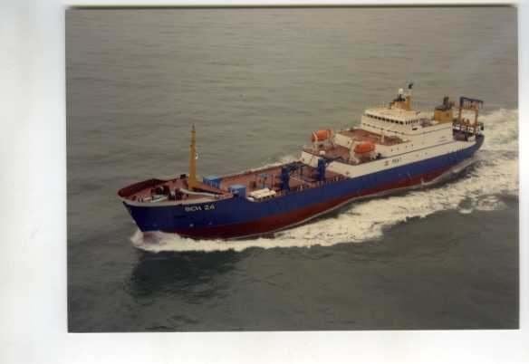 scheepvaart-foto-VISSERIJ-SCH 24, Ophalen of Verzenden, Zo goed als nieuw, Boek of Tijdschrift