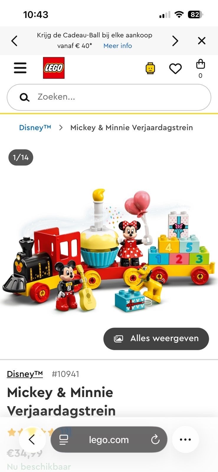 Lego Duplo Mickey & Minnie Verjaardagstrein, Ophalen, Zo goed als nieuw, Compleet, Complete set