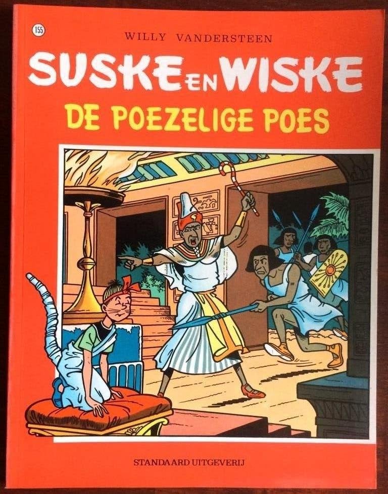 Suske en Wiske - De poezelige poes - nr 155, Eén stripboek, Ophalen of Verzenden, Gelezen, Willy Vandersteen