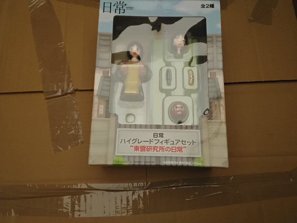 Nichijou Extra High Grade Figure Set "Shinonome Laboratory", Ophalen of Verzenden, Zo goed als nieuw