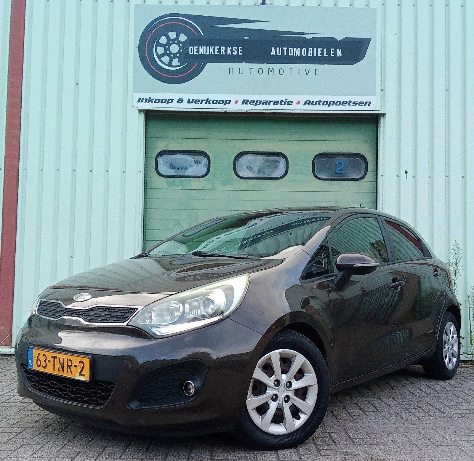 Kia Rio 1.2 I 5DRS | Keyless | Climate | Cruise Control |, Euro 5, 40 €/maand, 4 cilinders, Bruin