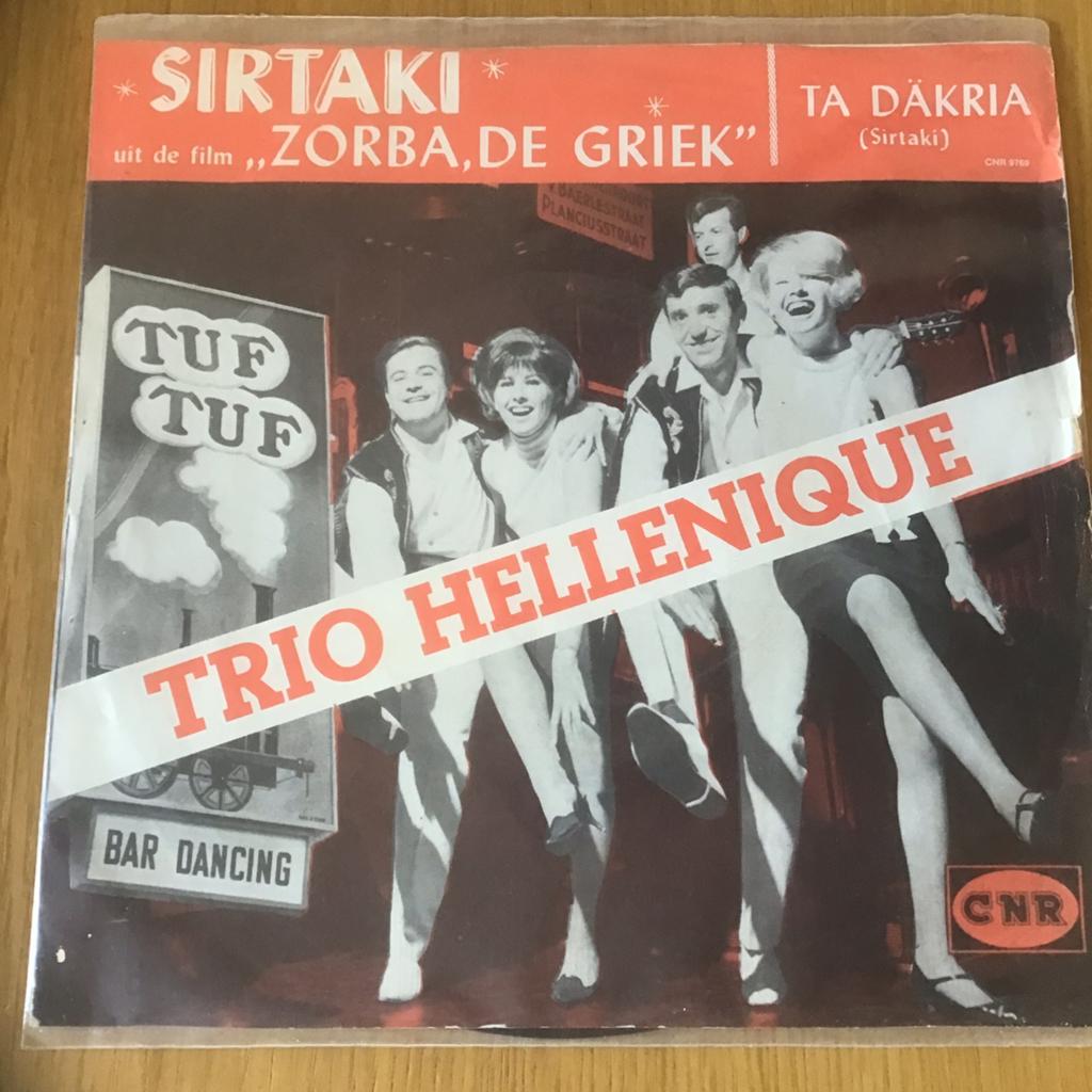Trio Hellenique - Dans van Zorba (Sirtaki), Cd's en Dvd's, Ophalen of Verzenden, Gebruikt, Single