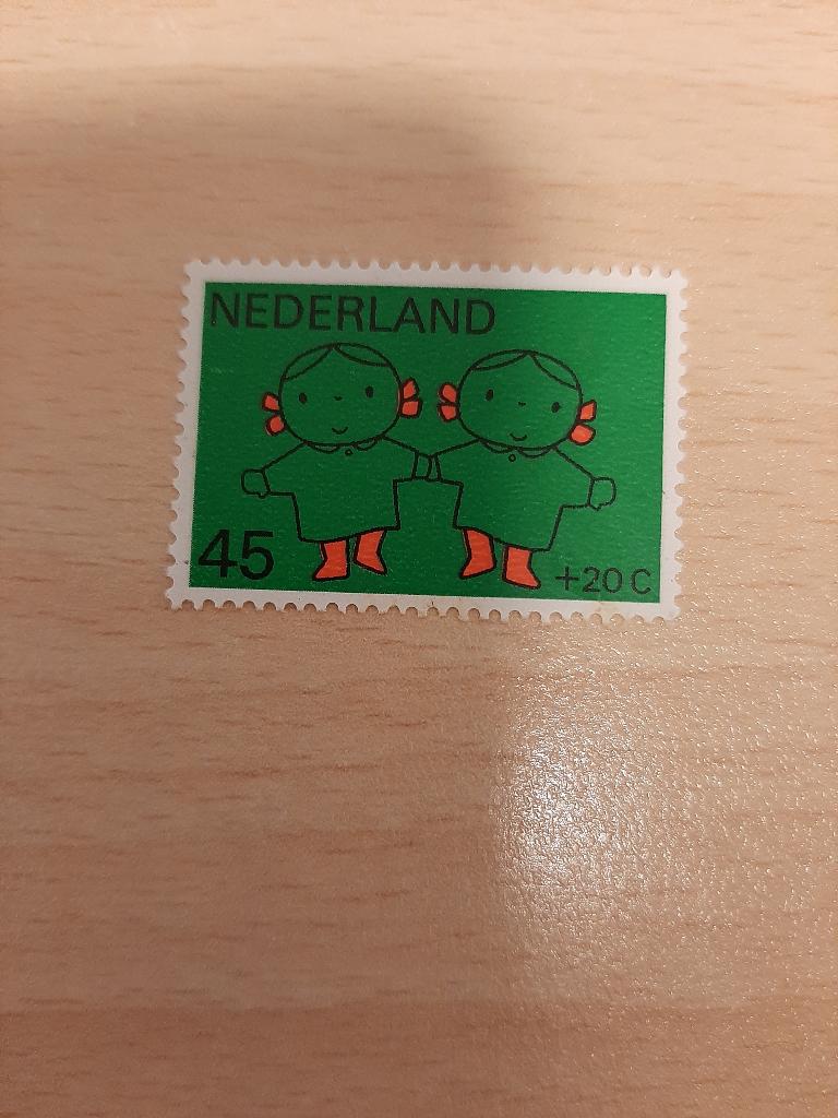 Kinderzegel Dick Bruna, Verzenden, Postfris