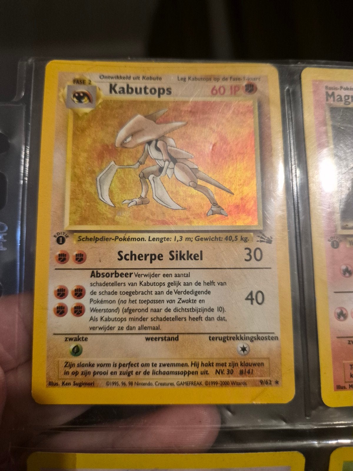Kabutops 1e editie Pokémon kaart (Nederlands), Ophalen of Verzenden, Gebruikt, Losse kaart, Foil