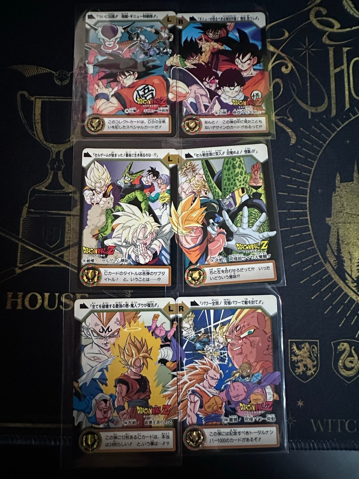 Dragonball Z Cardass Hondan Duokaarten 1995 Bandai, Ophalen of Verzenden, Zo goed als nieuw