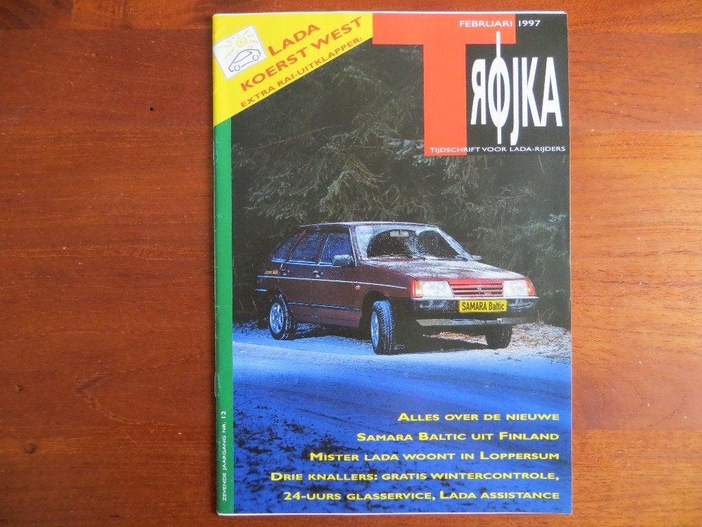 Lada Trojka (febr. 1997), Verzenden, Nieuw, Overige merken