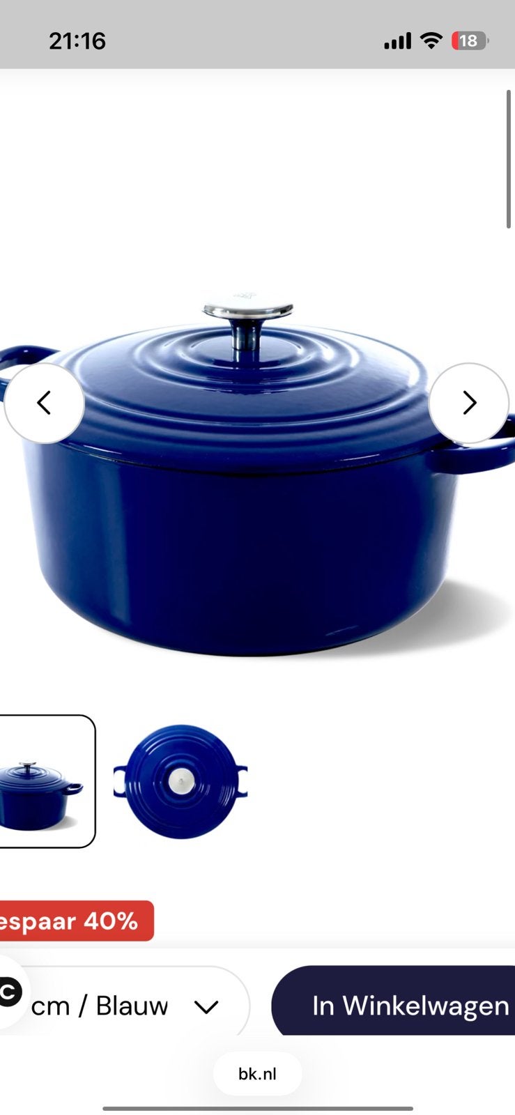 Gietijzeren pan 28 cm BK (beschadigd - nooit gebruikt), Ophalen, Zo goed als nieuw, Gietijzer