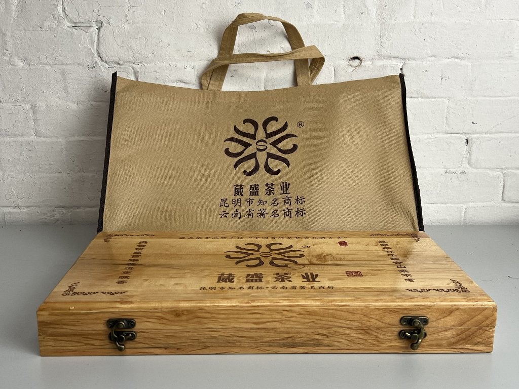 Limited Edition Pu'er Thee Set (Yunnan Pu-erh), Ophalen, Nieuw, Info@ZangShengTea.com, Zang Sheng Tea