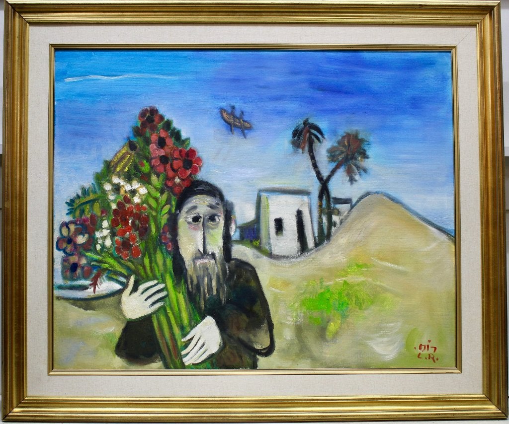 == Leo Roth ( Pools/Israëlisch )1914-2002  ==, Ophalen