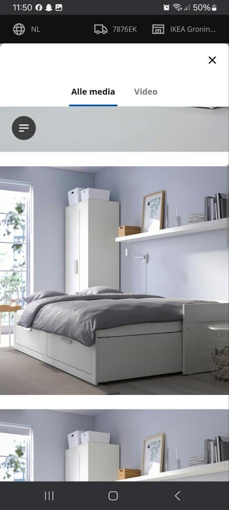 Ikea bed wit, Ophalen, Gebruikt, Wit, Tweepersoons