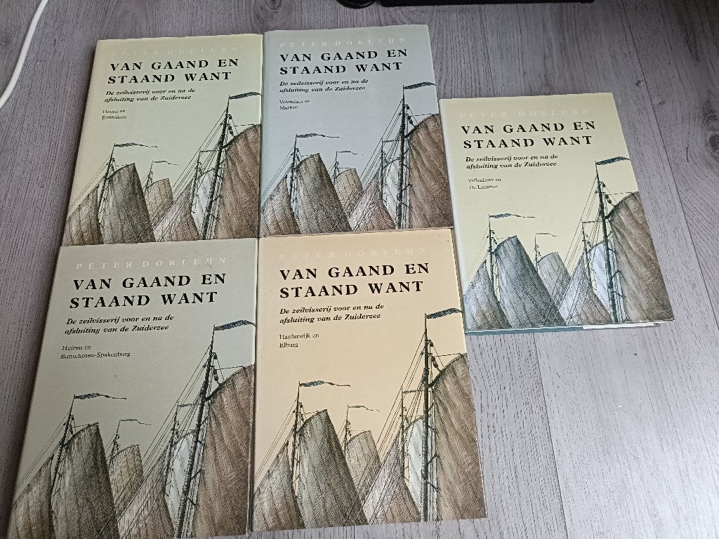 GAAND AND STAAND WANT COMPLEET + VELE ANDERE BOEKEN, 20e eeuw of later, Diverse auteurs, Ophalen of Verzenden, Zo goed als nieuw