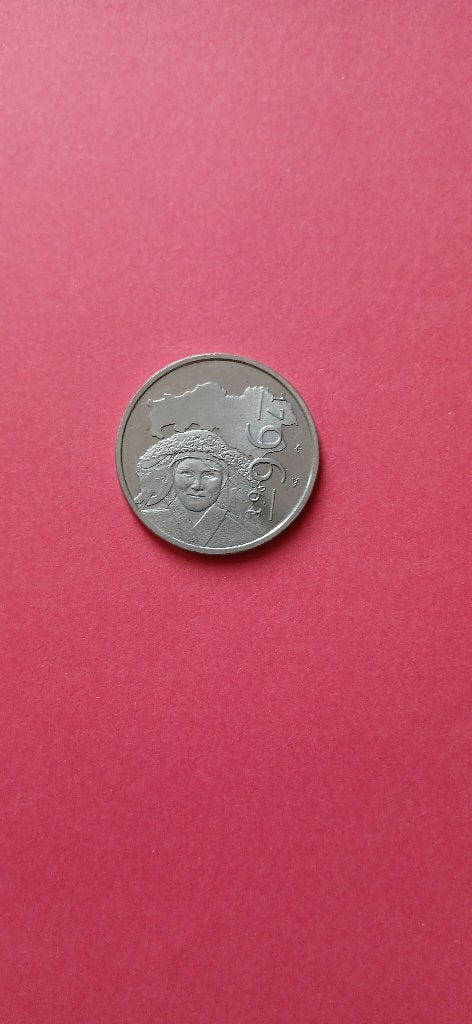Poffer penning 1996, Postzegels en Munten, Munten | Nederland, Ophalen of Verzenden, Koning Willem I, Overige waardes, Losse munt
