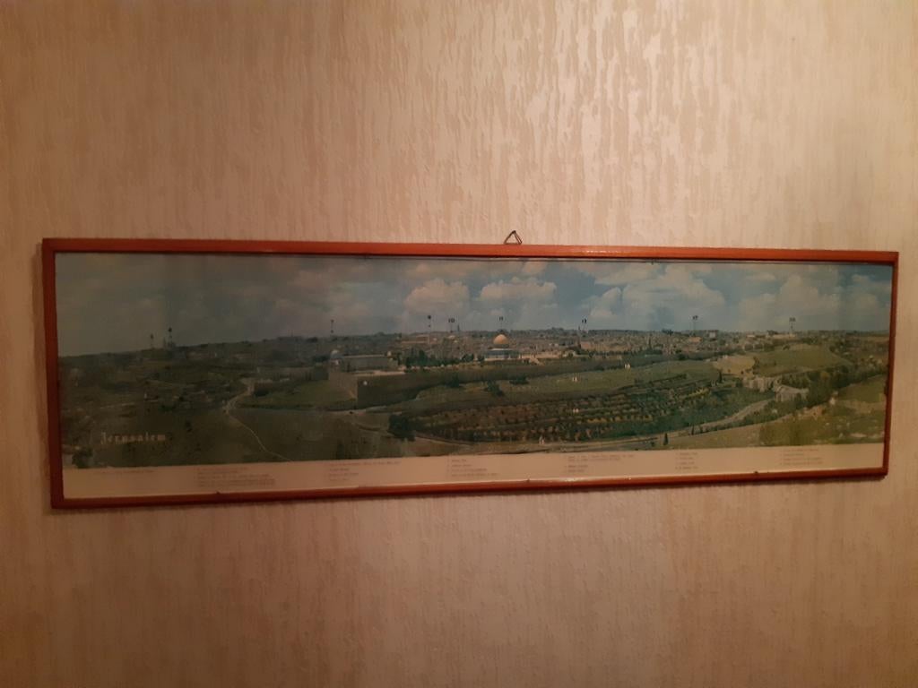 2x Foto Jeruzalem vanaf Olijfberg, 1974 - met/zonder glas, Minder dan 50 cm, Nieuw, Ophalen of Verzenden, Schilderij