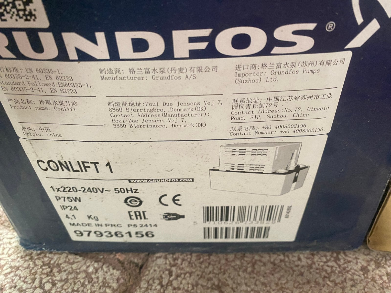 Grundfos Conlift 1 Condenswaterpomp 75W, Ophalen of Verzenden, Gebruikt