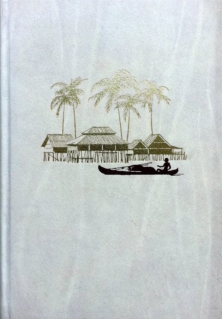 G.M. Glaskin - Het strand van de hartstochtelijke liefde, Antiek en Kunst, Ophalen of Verzenden
