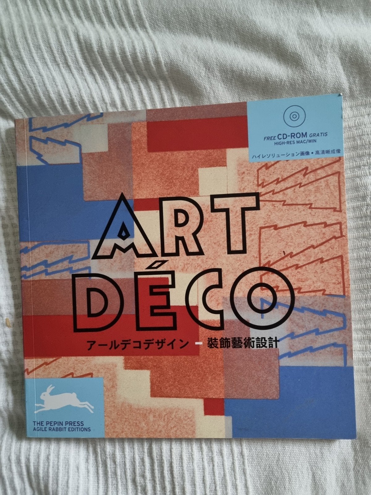 Art Deco Design Boek met CD-ROM - Pepin van Roojen, Ophalen of Verzenden, Zo goed als nieuw, Overige onderwerpen, Pepin van Roojen