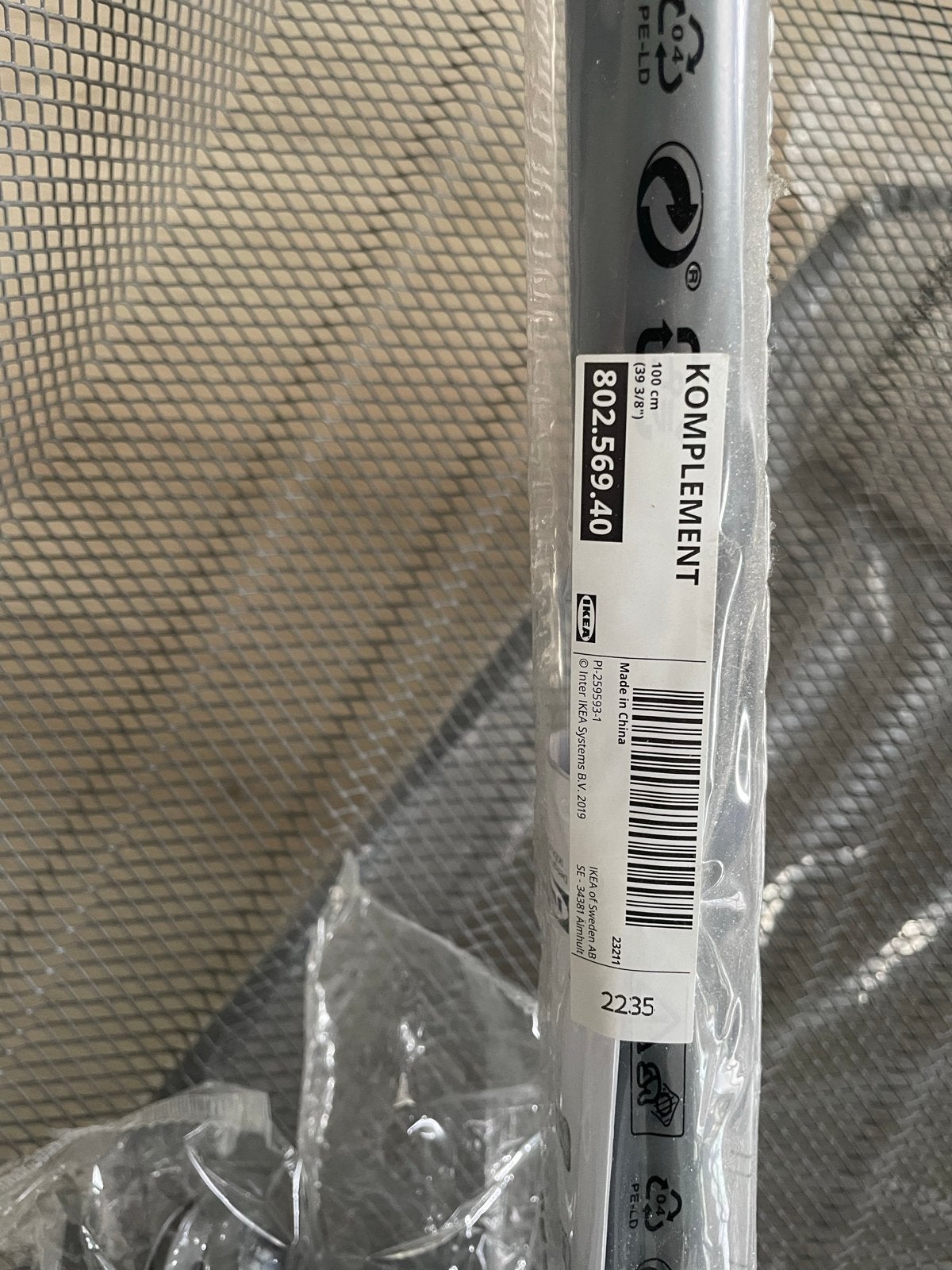 IKEA KOMPLEMENT voor PAX Kast, draadmanden, rails, roede, Ophalen, Met plank(en), 100 tot 150 cm, Nieuw
