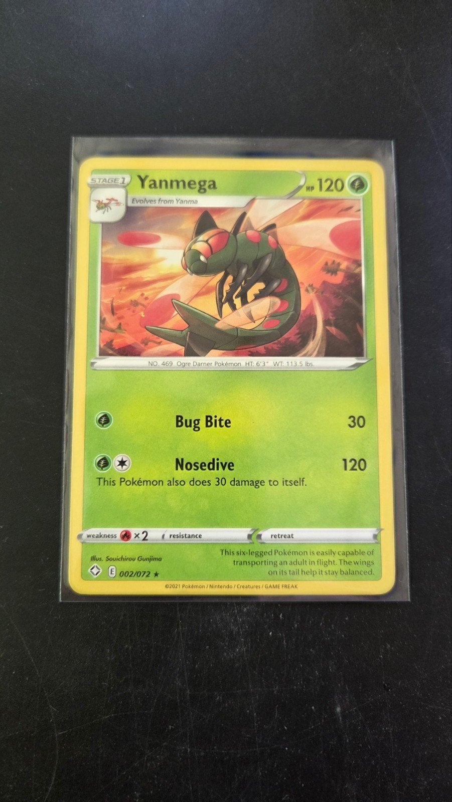 Yanmega 002/072 Rare - Shining Fates Pokémon Kaart, Verzenden, Zo goed als nieuw, Losse kaart