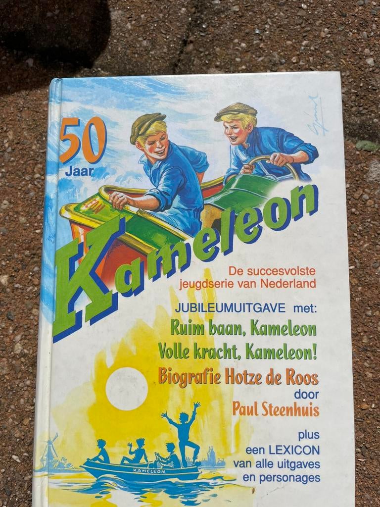 50 jaar Kameleon jubileumuitgave, Ophalen of Verzenden, Zo goed als nieuw